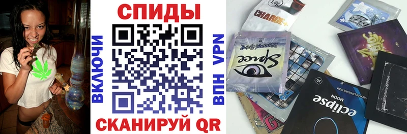 Бутират BDO Бутурлиновка