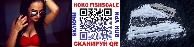 КОКАИН 98%  Бутурлиновка 
