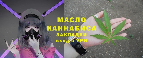 ешки Богородицк