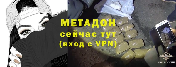 ешки Богородицк