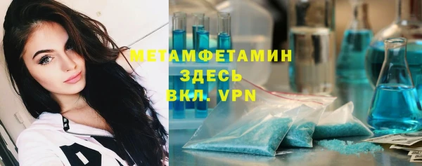 ешки Богородицк