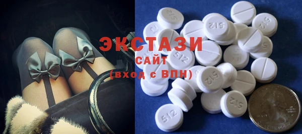 ешки Богородицк