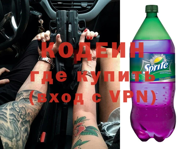 spice Богданович
