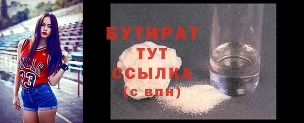 spice Богданович