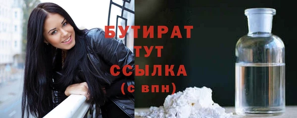 ешки Богородицк