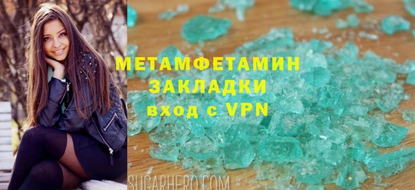 ешки Богородицк