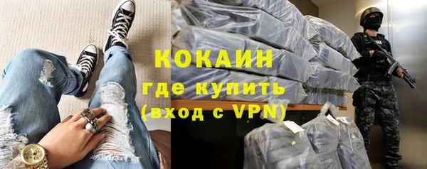 ешки Богородицк