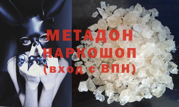 ешки Богородицк