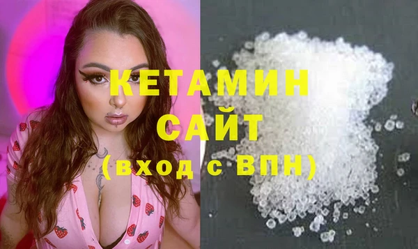 ешки Богородицк