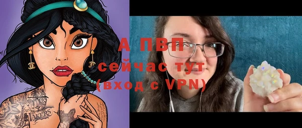 ешки Богородицк