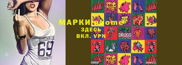 ешки Богородицк