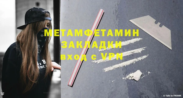 ешки Богородицк